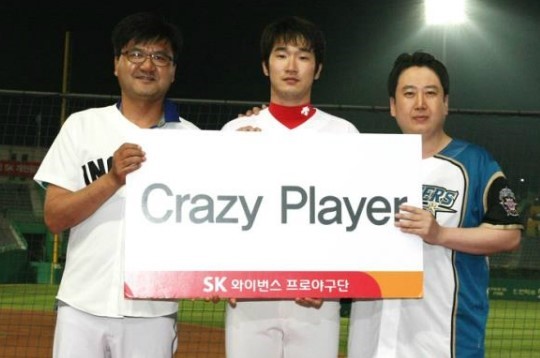 2016시즌 박종훈의 평균 자책은 4.02다. 13경기에 나서 5승 4패를 기록했다. (사진=SK)
