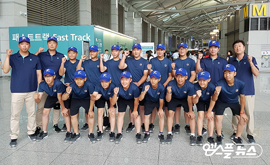 8월 11일 인천공항에서 출정식을 가지는 리틀야구 대표팀(사진=엠스플뉴스 이동섭 기자).
