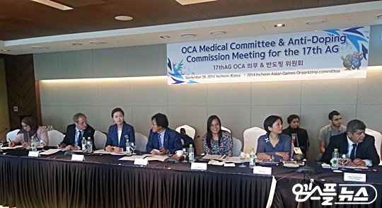 OCA 반도핑 위원회 회의. 사진 맨 왼쪽에서 세 번째가 박주희 국장이다(사진=엠스플뉴스)