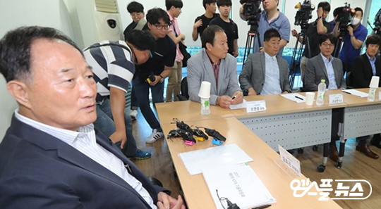 김호곤 부회장(사진 맨 왼쪽)이 대한축구협회 회의를 주재하고 있다(사진=MBC)