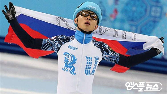 2018 평창 동계올림픽에서 빅토르 안은 '러시아' 소속이 아닌 '개인 자격'으로 대회에 참가할 예정이다(사진=NBC)