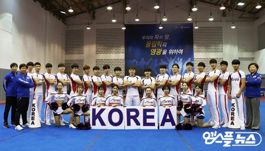 대한민국 치어리딩 국가대표팀 '팀코리아(사진=엠스플뉴스)