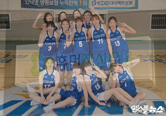 지난 시즌을 끝으로 해체한 KDB 농구단(사진=KDB)