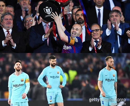 역사적인 성과에도 아쉬움을 남긴 바르셀로나(사진=게티이미지 코리아)