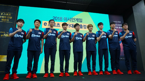 한국 대표팀 (사진 = 한국 e스포츠 협회)