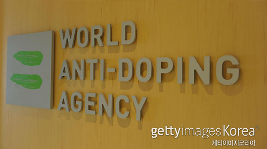 WADA의 로잔 사무실이 러시아 요원 2명에 의해 해킹 공격을 받았다(사진=게티이미지코리아)