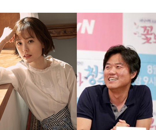 정유미(왼쪽)와 나영석PD(오른쪽) (사진 = SNS, tvN)