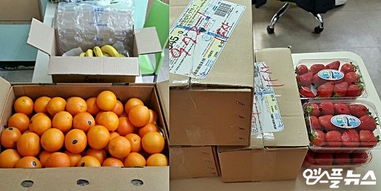 차량 기부 뒤에도 김재환이 이든아이빌에 보낸 과일과 간식(사진=이든아이빌)
