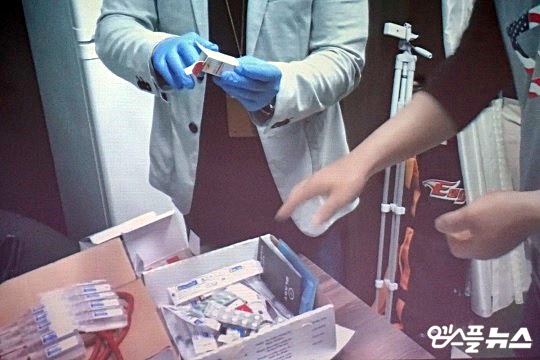 식약청의 압수수색 도중 이여상 야구교실에서 발견된 불법 스테로이드 약물(사진=엠스플뉴스)