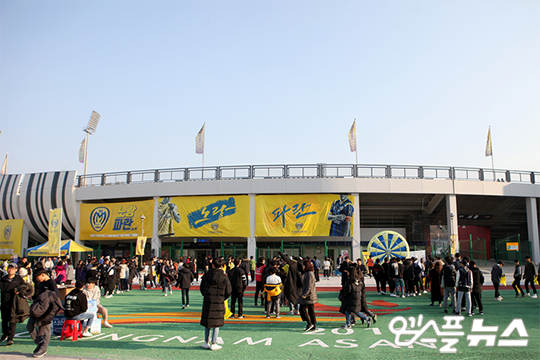 아산 무궁화 프로축구단은 시민구단 전환에만 집중하고 있다(사진=엠스플뉴스)