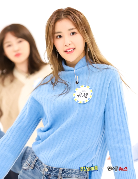 [M+포토] '주간아이돌' 네이처 유채, '자이언트 막내'