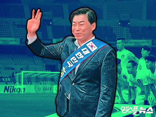 정정복 전 부산시 축구협회장. 그는 자신의 자진사퇴로 치러지는 보궐선거에 출마했다(사진=엠스플뉴스)