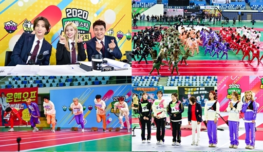 2020 설특집 아이돌스타 선수권대회(사진=MBC)