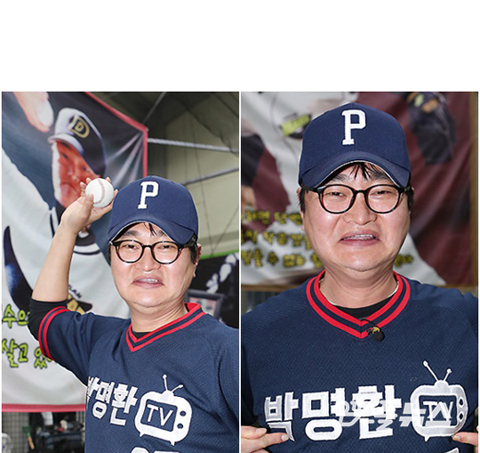 '103승 투수' 박명환, 크리에이터로 제2의 인생!(사진=강명호 기자)