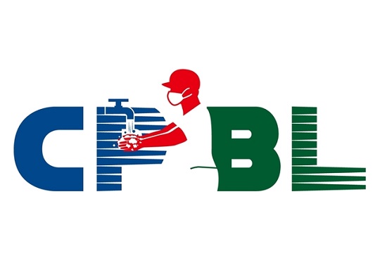 CPBL이 공개한 새로운 리그 로고. 선수가 마스크를 끼고 손을 씻는 개인 위생 관념을 강조한 그림이다(사진=CPBL)