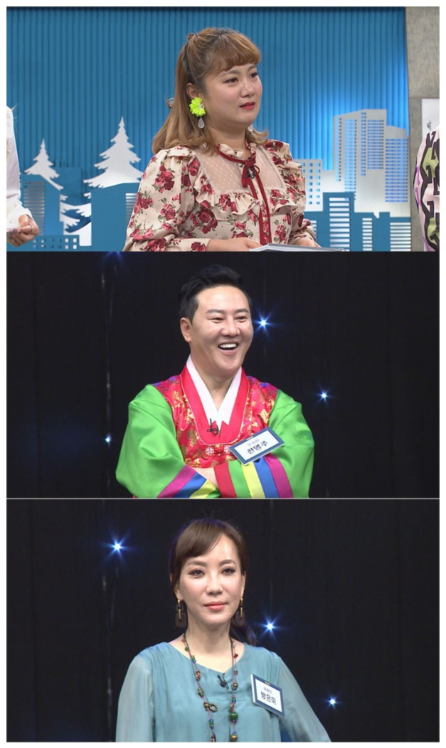 비디오스타에 출연한 박나래위), 무속인 전영주(가운데), 무속인 방은미(아래) (사진=MBC PLUS)