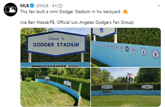 한 야구팬이 뒷마당에 조성한 '미니 다저스타디움'을 소개한 메이저리그 공식 SNS(사진=MLB 공식 트위터 캡처)