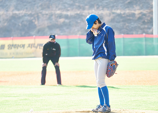 세상의 편견에 도전하는 주수인(이주영 역).