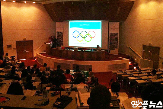 ISF 임상아 기획실장은 2012년 6월 그리스에서 진행된 국제올림픽 아카데미 제51차 정기연수회에 참가한 바 있다(사진=엠스플뉴스)