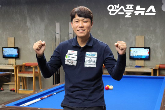 최성원은 한국인 최초로 '원캐롬 챌린지' 우승을 차지했다.(사진=파이브앤식스)