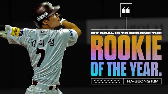 김하성(사진=MLB 공식 트위터)