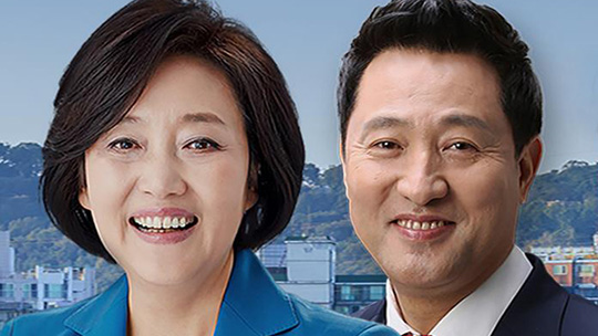 서울시장 재보궐 선거에 출마한 박영선, 오세훈 후보(사진=MBC)