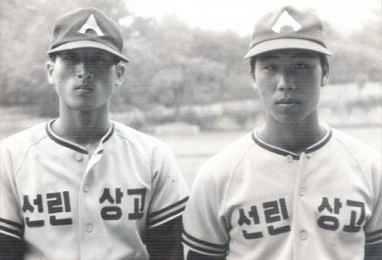 선린상고 시절 박노준과 김건우.