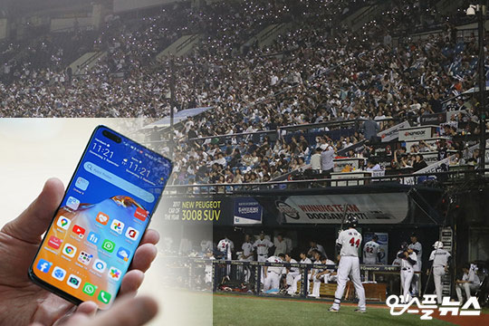 온라인상 팬들의 움짤 단속 논란이 재점화됐다. 대부분 야구팬은 야구 인기를 떨어뜨리는 방향이라는 반발이 심한 분위기다(사진=엠스플뉴스, gettyimages)