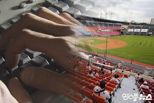 포털 사이트 뉴스 댓글에서 개인 SNS로 이동해 악성 메시지를 보내는 사례가 늘고 있다(사진=엠스플뉴스)