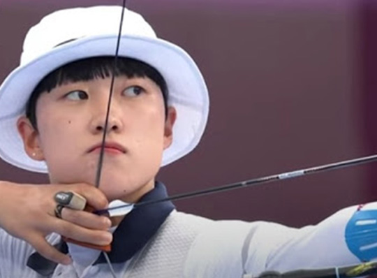 최근 한국 양궁 선수 안산을 향한 사이버 불링은 국제적인 논란이 됐다.