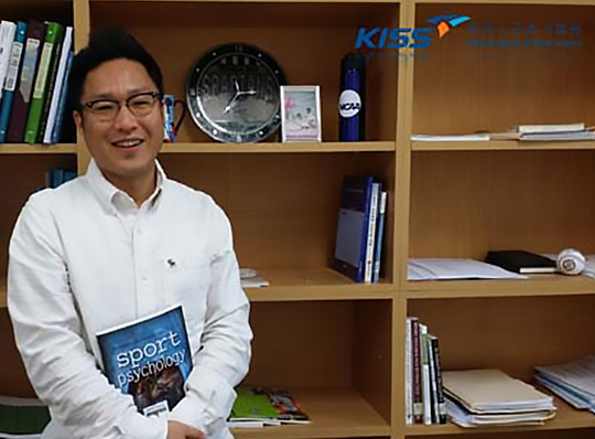 황승현 경북대 교수(사진=한국스포츠정책개발원)