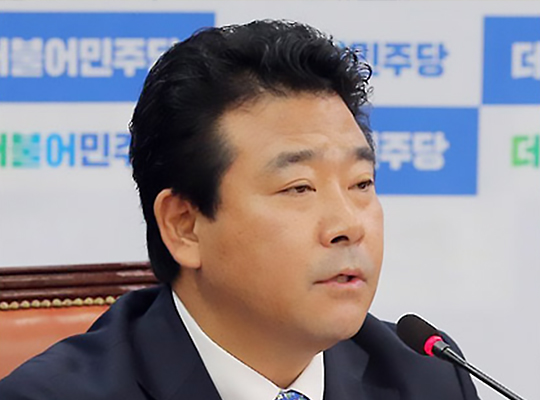 박정 국회의원(사진=MBC)