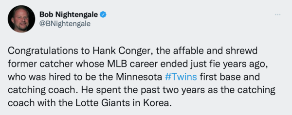 USA 투데이 밥 나이팅게일 기자는 최현 코치를 상냥하고 영리한 포수였다고 묘사했다.