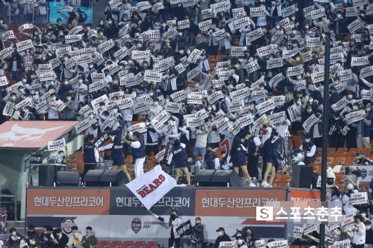 허구연 위원은 야구장을 다시 가득 채우기 위해선 MZ세대 끌어안기가 반드시 필요하다고 강조했다(사진=스포츠춘추)