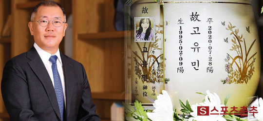 현대자동차 정의선 회장. 현대건설은 현대자동차의 자회사다. 현대건설은 2011년부터 2021년 5월까지 해마다 중대재해가 발생했다. 10년 동안 48건의 사고가 발생해 51명이 숨지면서 고용부의 특별감독을 받았다. 하지만, 건설업계에서나 배구계에서나 현대건설의 위상은 확고부동하다. 사람들은 묻는다. '대기업은 법과 원칙에서 예외인 치외법권이냐'고(사진=현대자동차/스포츠춘추)