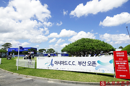 6월 30일 아시아드CC 부산오픈이 막을 올렸다(사진=스포츠춘추 이근승 기자)