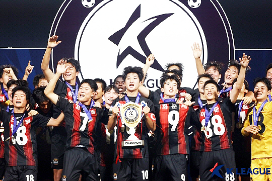 FC 서울 U-18 팀이 2022 K리그 U-18 챔피언십 정상에 올랐다(사진=한국프로축구연맹)