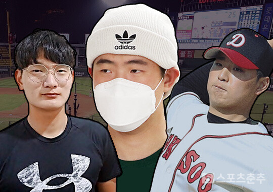 김서현, 김유성, 그리고 심준석(사진=스포츠춘추 DB)