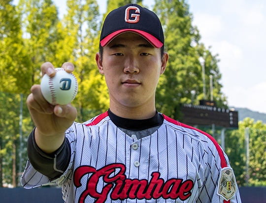 김해고 3학년 시절의 김유성(사진=NC)