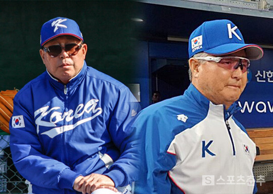 김인식-김경문 감독(사진=스포츠춘추 DB)