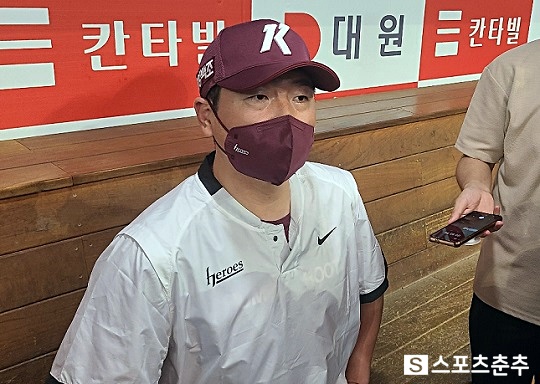 키움 홍원기 감독(사진=스포츠춘추 김근한 기자)