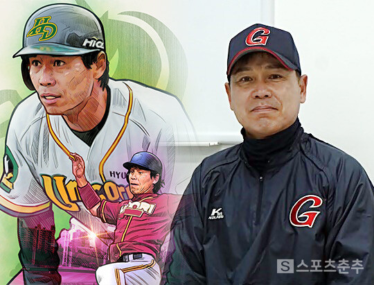 역대 최다도루 기록의 주인공 전준호 코치(사진=KBO, 스포츠춘추)