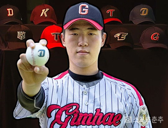 올해 드래프트 최대 핵폭탄 김유성(사진=스포츠춘추)