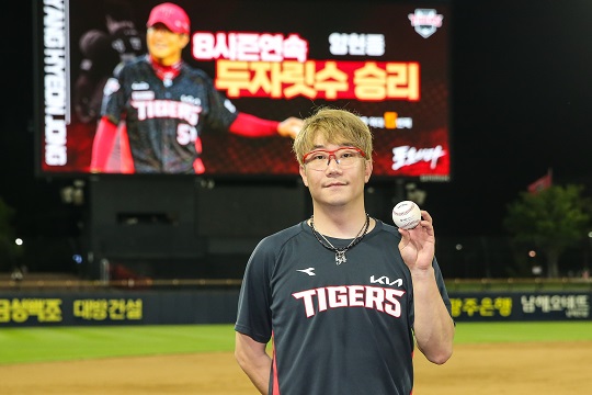 8년 연속 두 자릿수 승수 기록을 이어간 양현종. 이강철 감독의 10년 연속 두 자릿수 승수에 도전할 전망이다(사진=KIA)