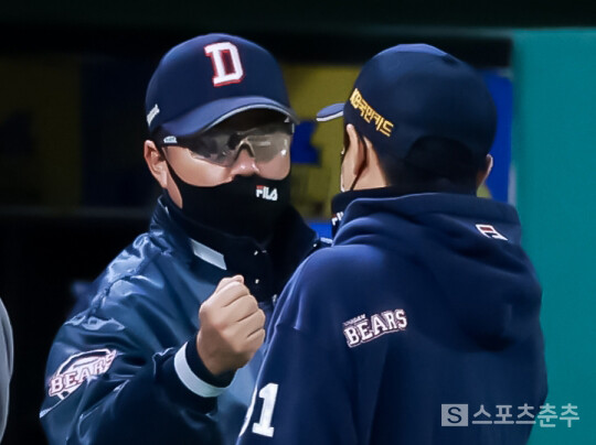 김태형 두산 감독(사진=스포츠춘추 DB)