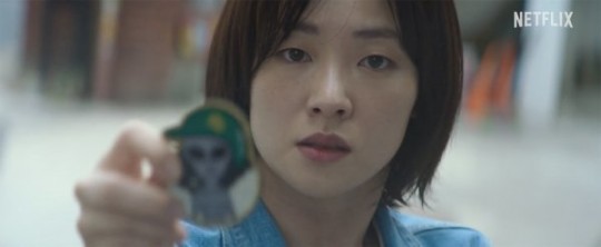 트레일러의 한 장면(사진=넷플릭스 코리아)