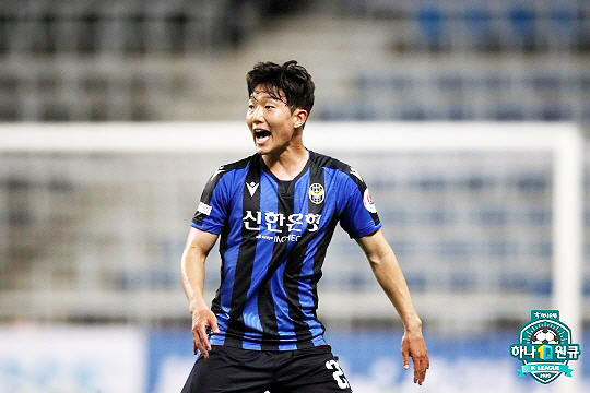 지언학은 인천 유나이티드의 원클럽맨을 꿈꾼다(사진=한국프로축구연맹)