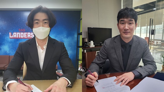 SSG와 다년계약을 체결한 문승원, 박종훈(사진=SSG)