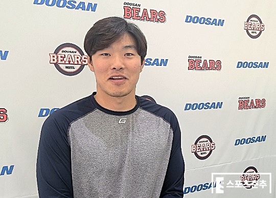 두산 투수 최원준이 2023시즌 더 발전한 투구를 약속했다(사진=스포츠춘추 김근한 기자)