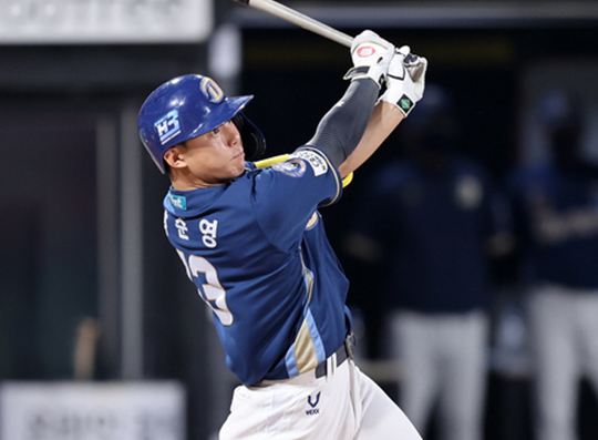 내야수 박준영이 박세혁의 보상선수로 두산 유니폼을 입는다(사진=NC)